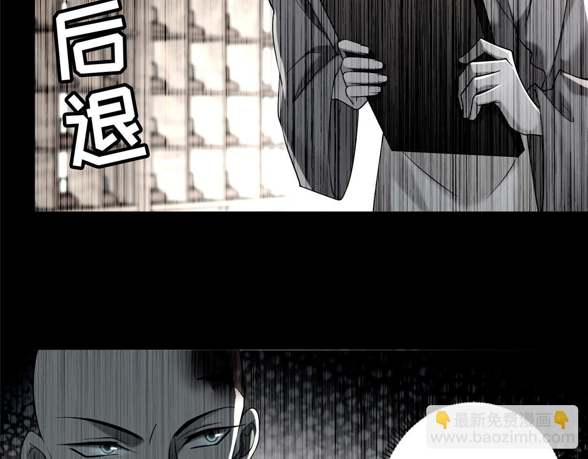 第一百六十一话6