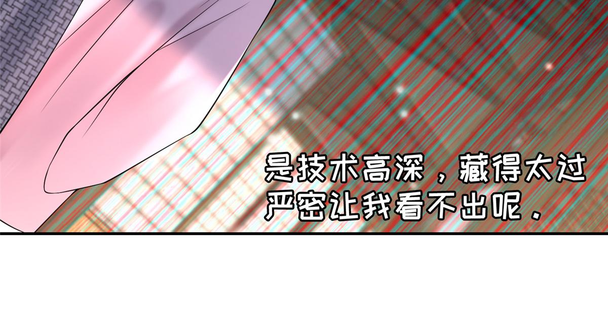 第一百六十一话91