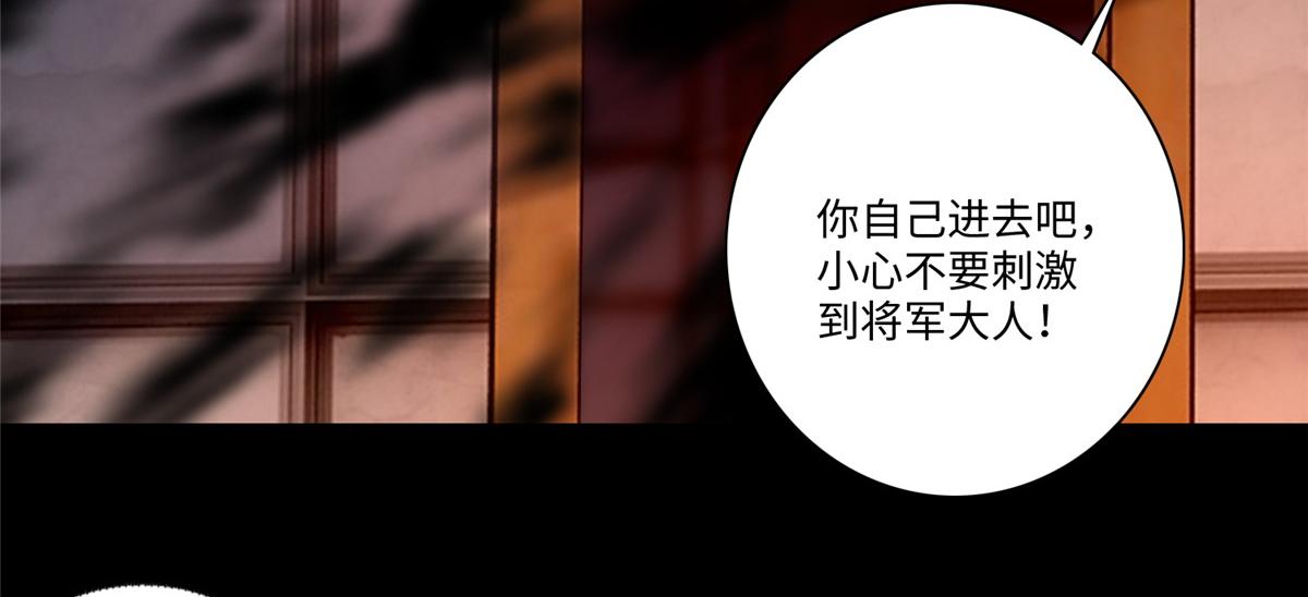 第一百六十一话97