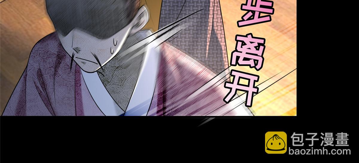 第一百六十一话99