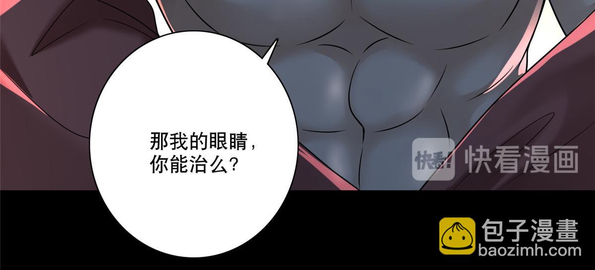 第一百六十二话13