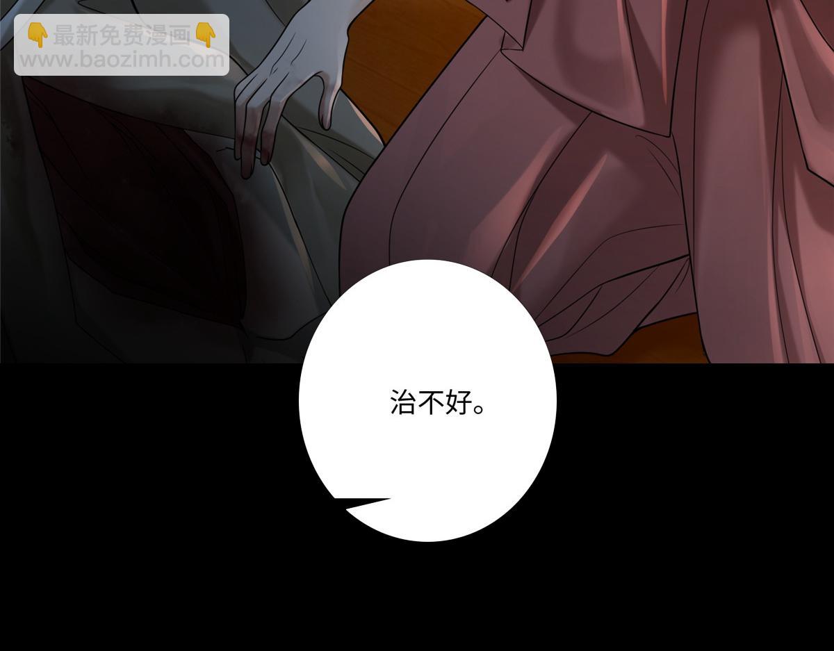 第一百六十二话16