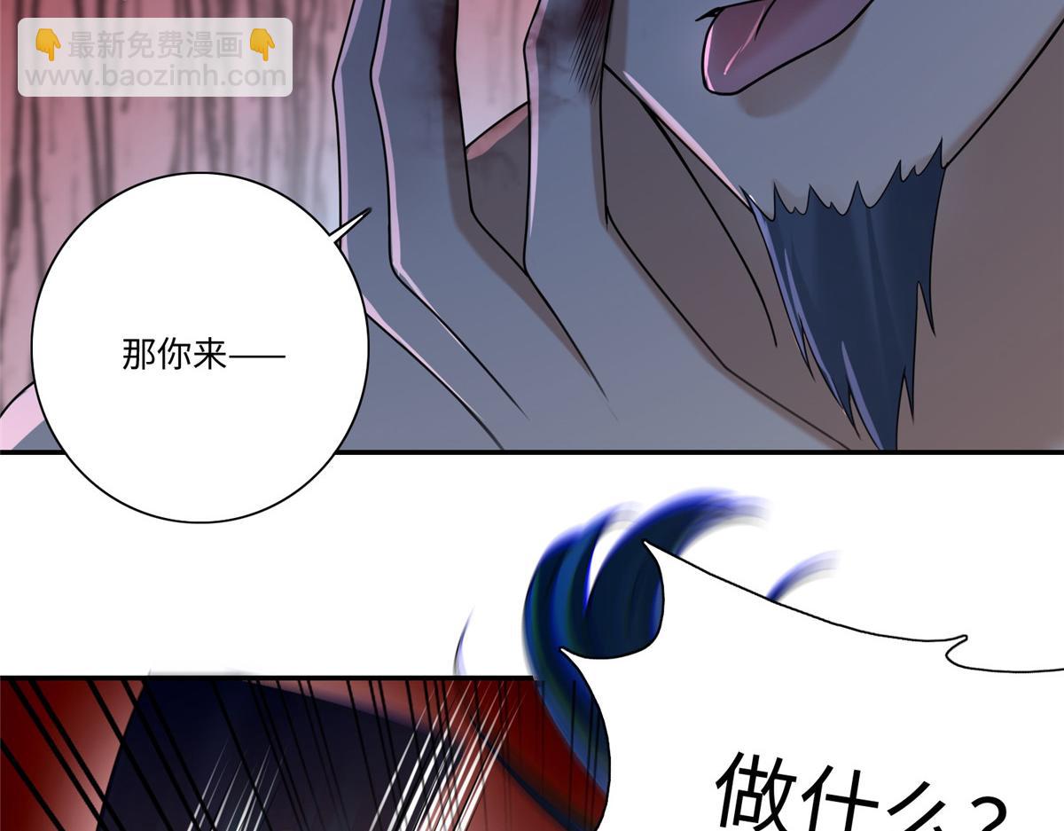 第一百六十二话18