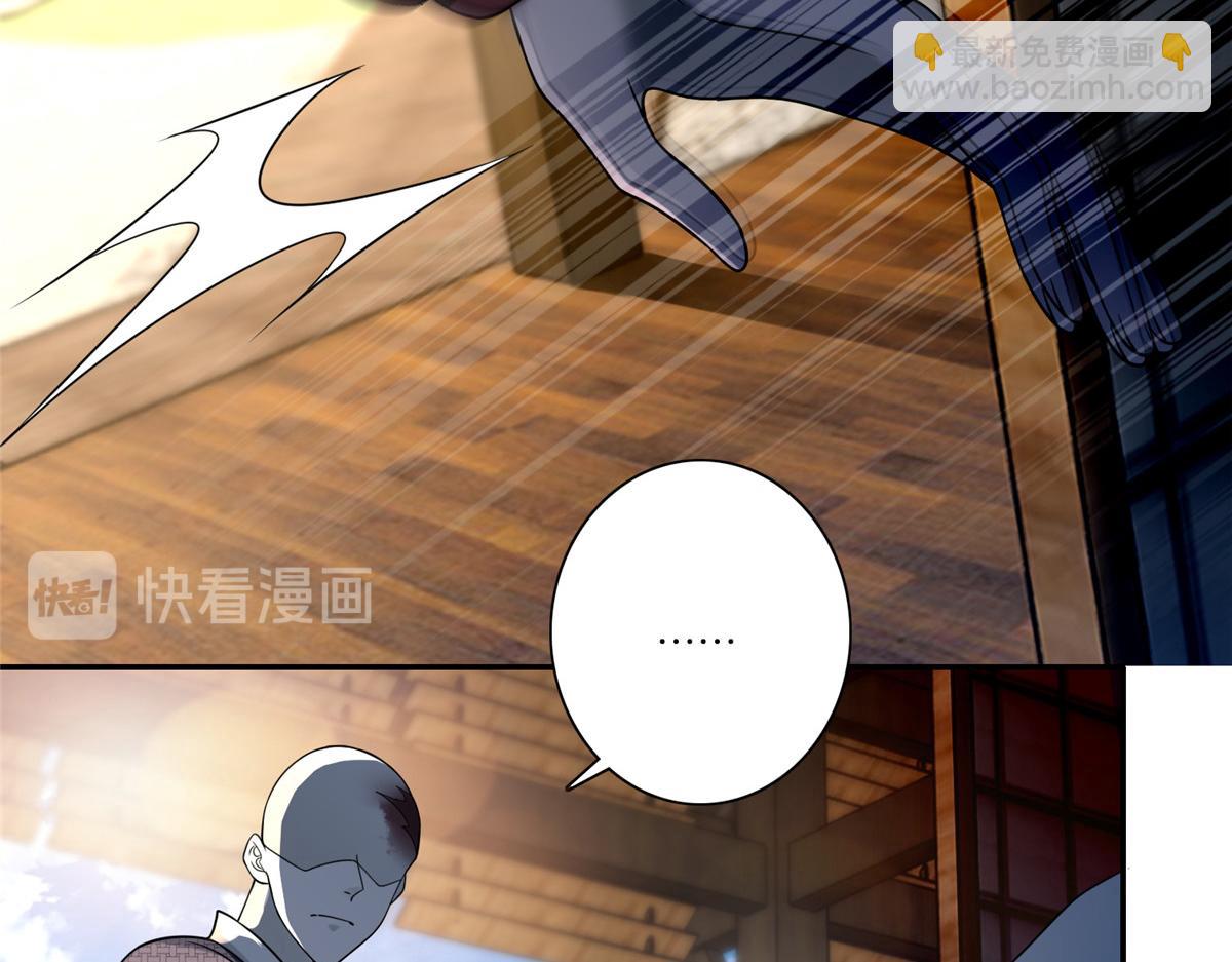第一百六十二话2