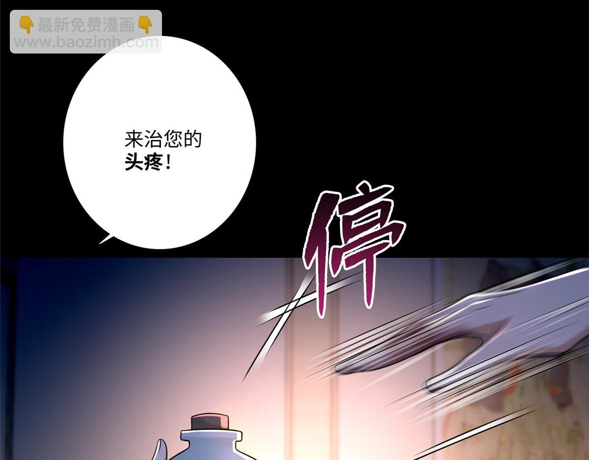 第一百六十二话21