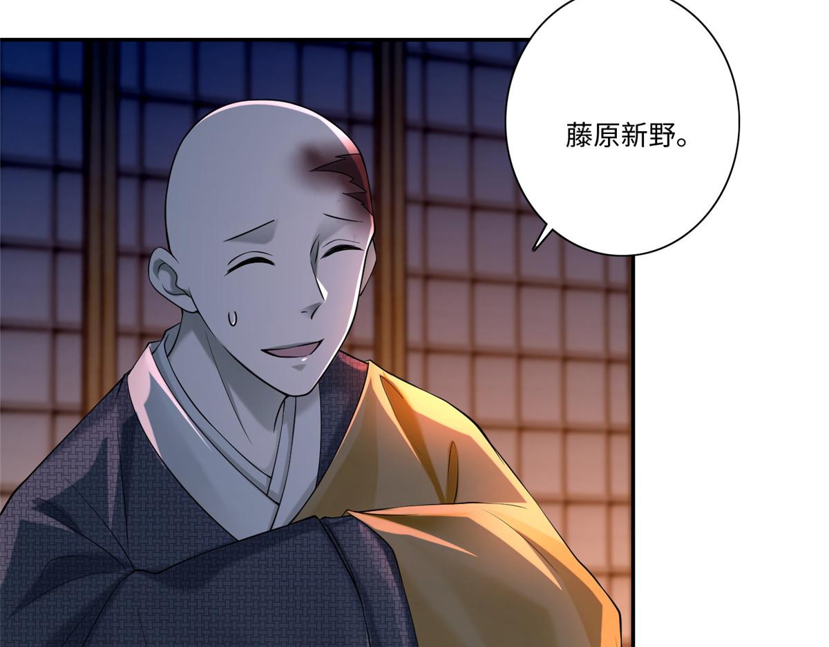 第一百六十二话39