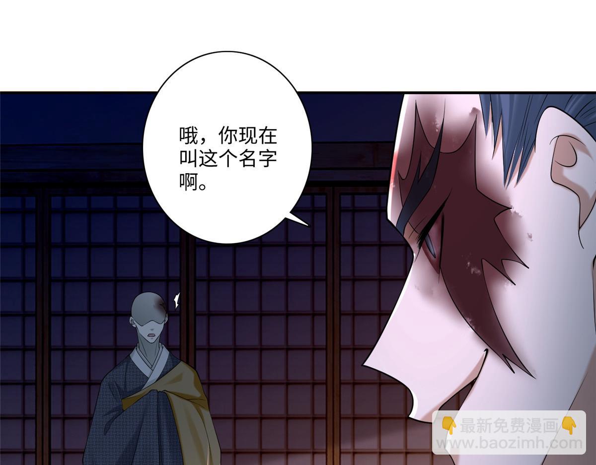 第一百六十二话41