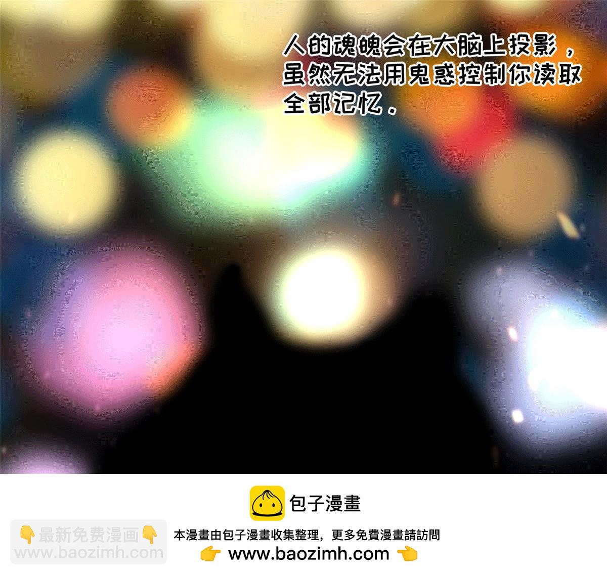 第一百六十二话53