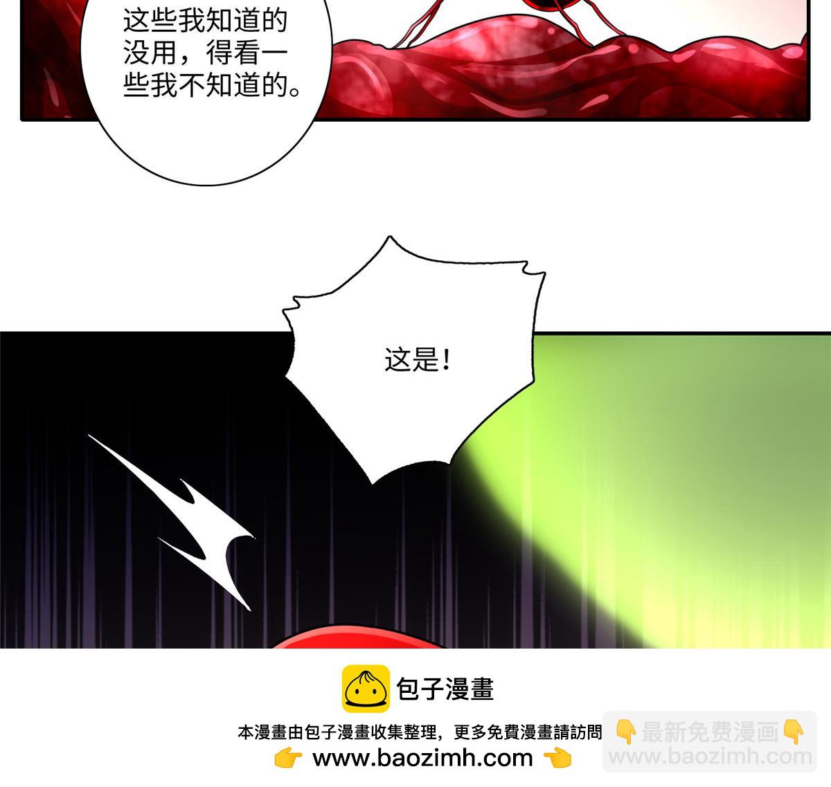 第一百六十二话61