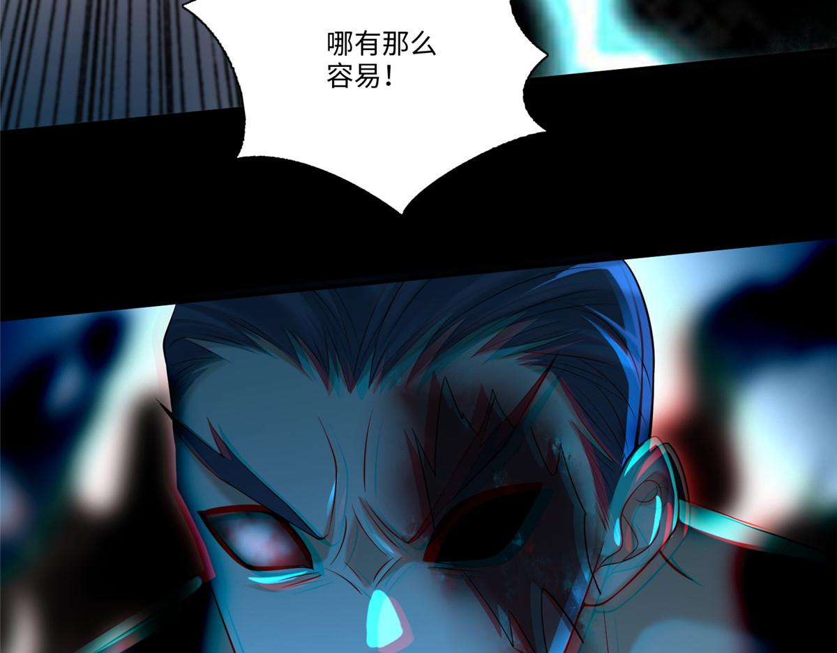 第一百六十二话79