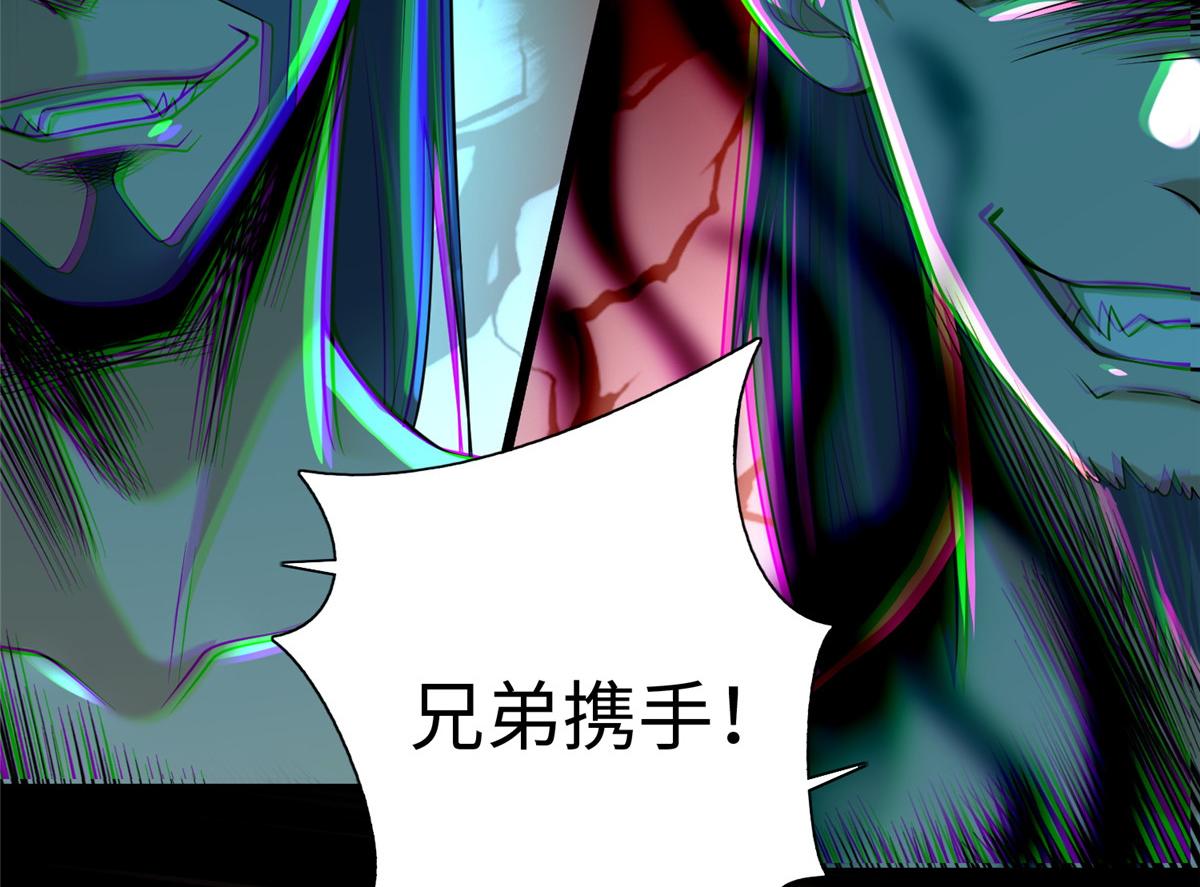 第一百六十二话82