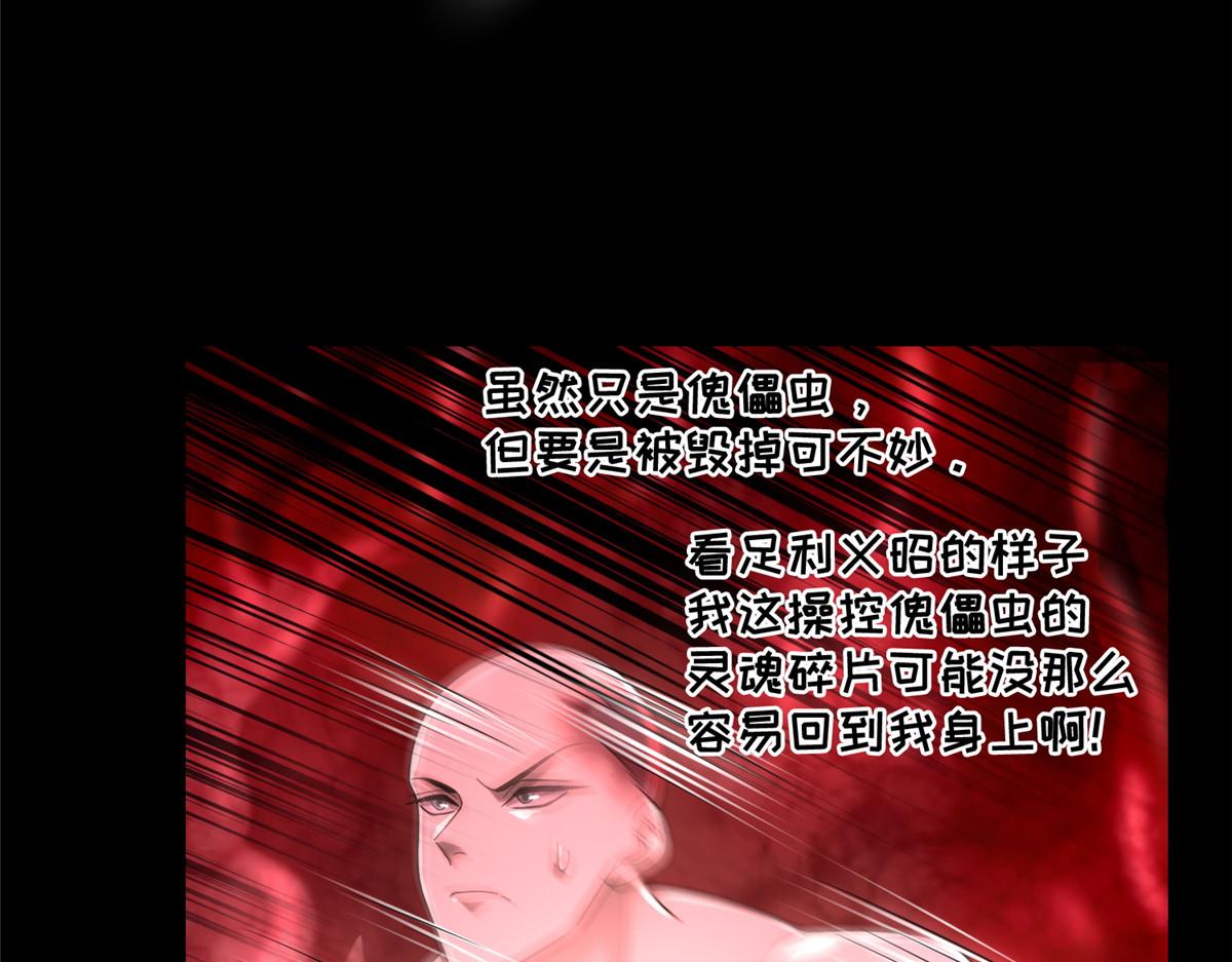 第一百六十二话91