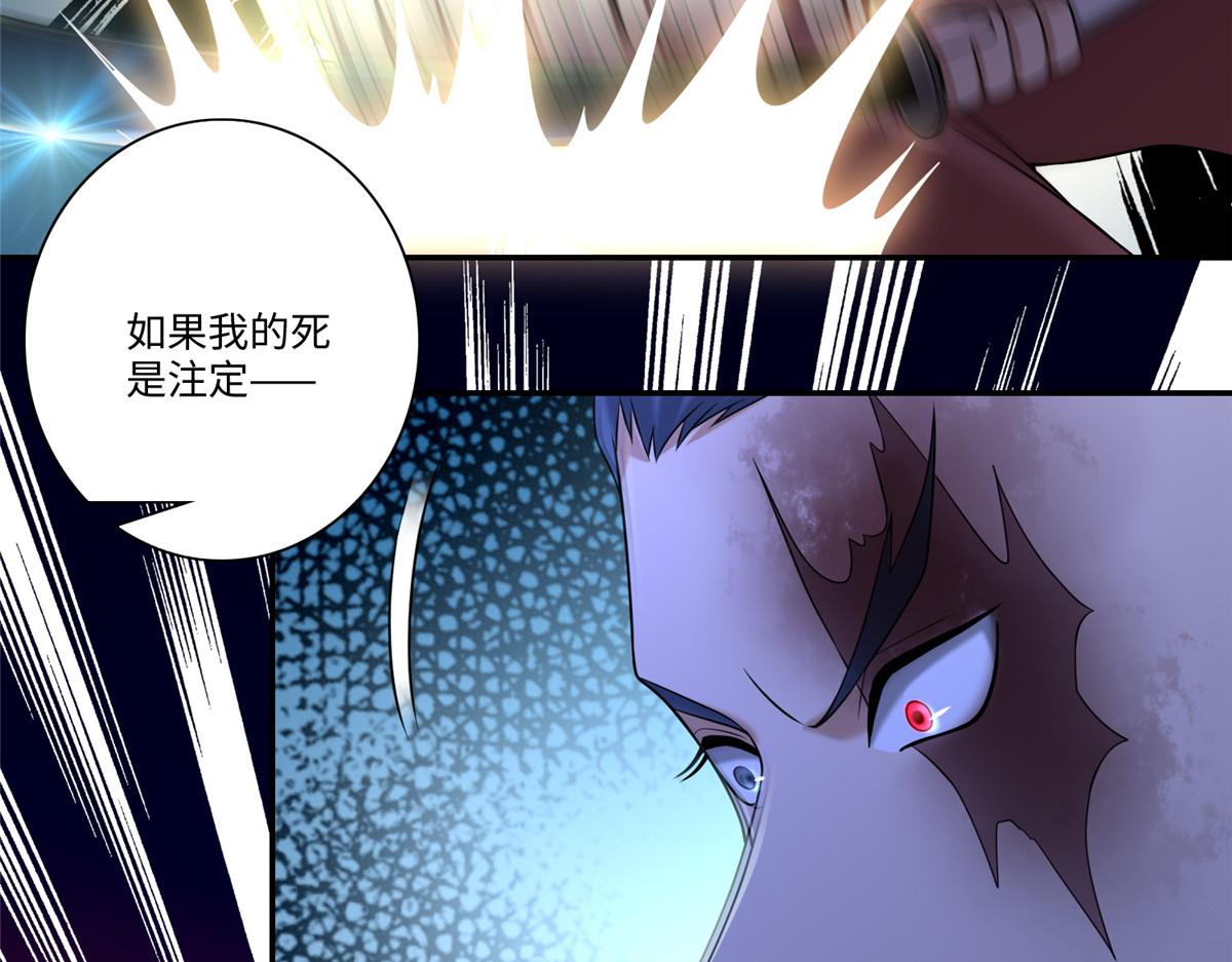 第一百六十三话10