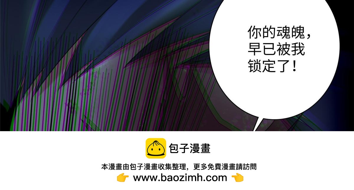 第一百六十三话107