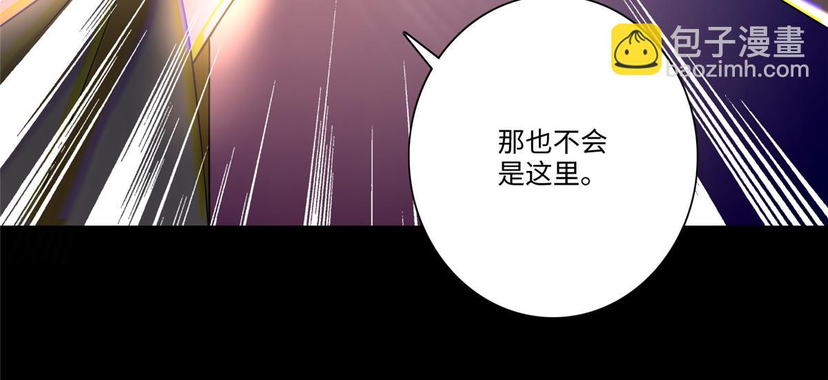 第一百六十三话13