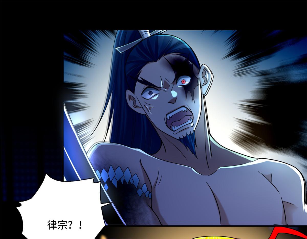 第一百六十三话14