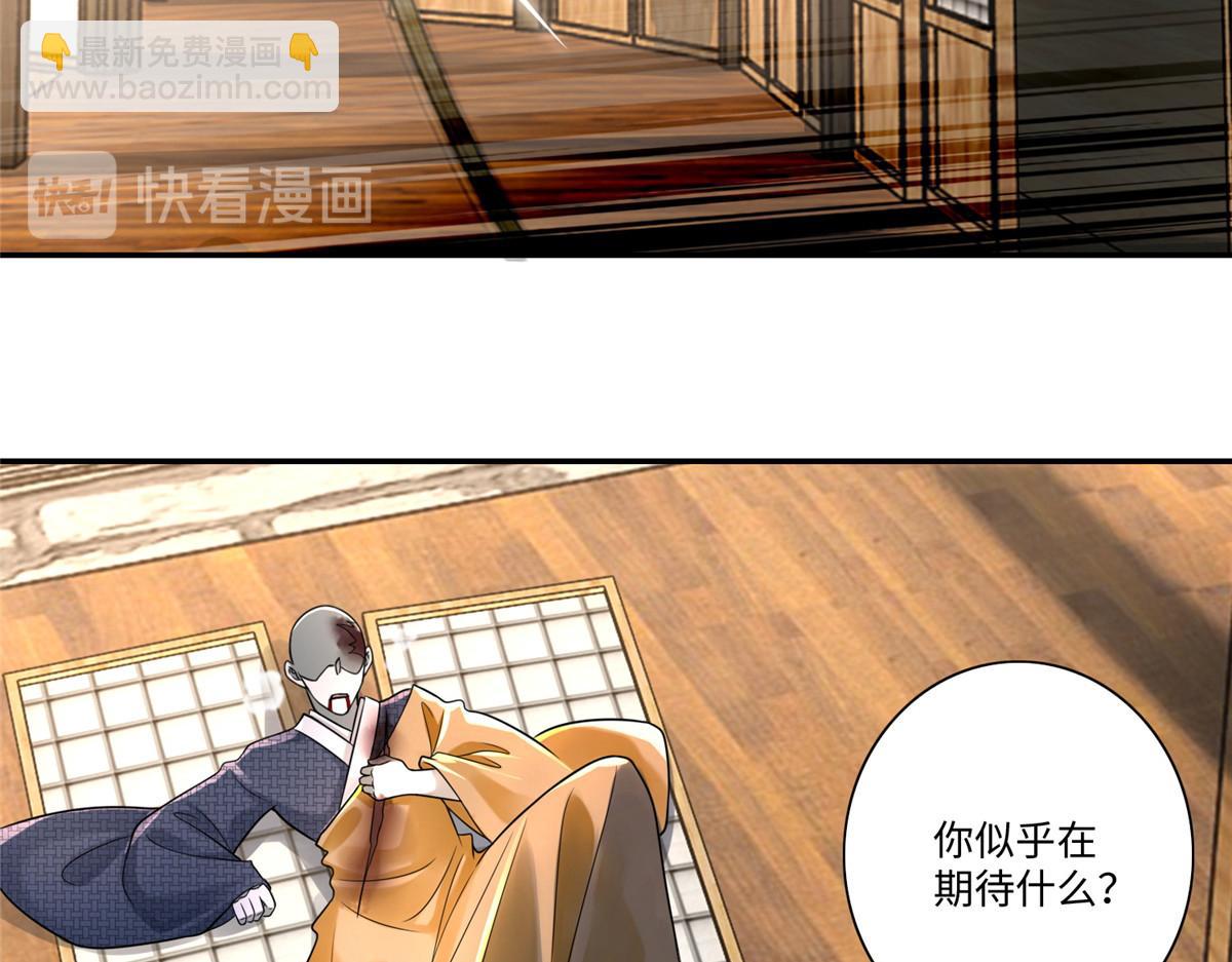 第一百六十三话2