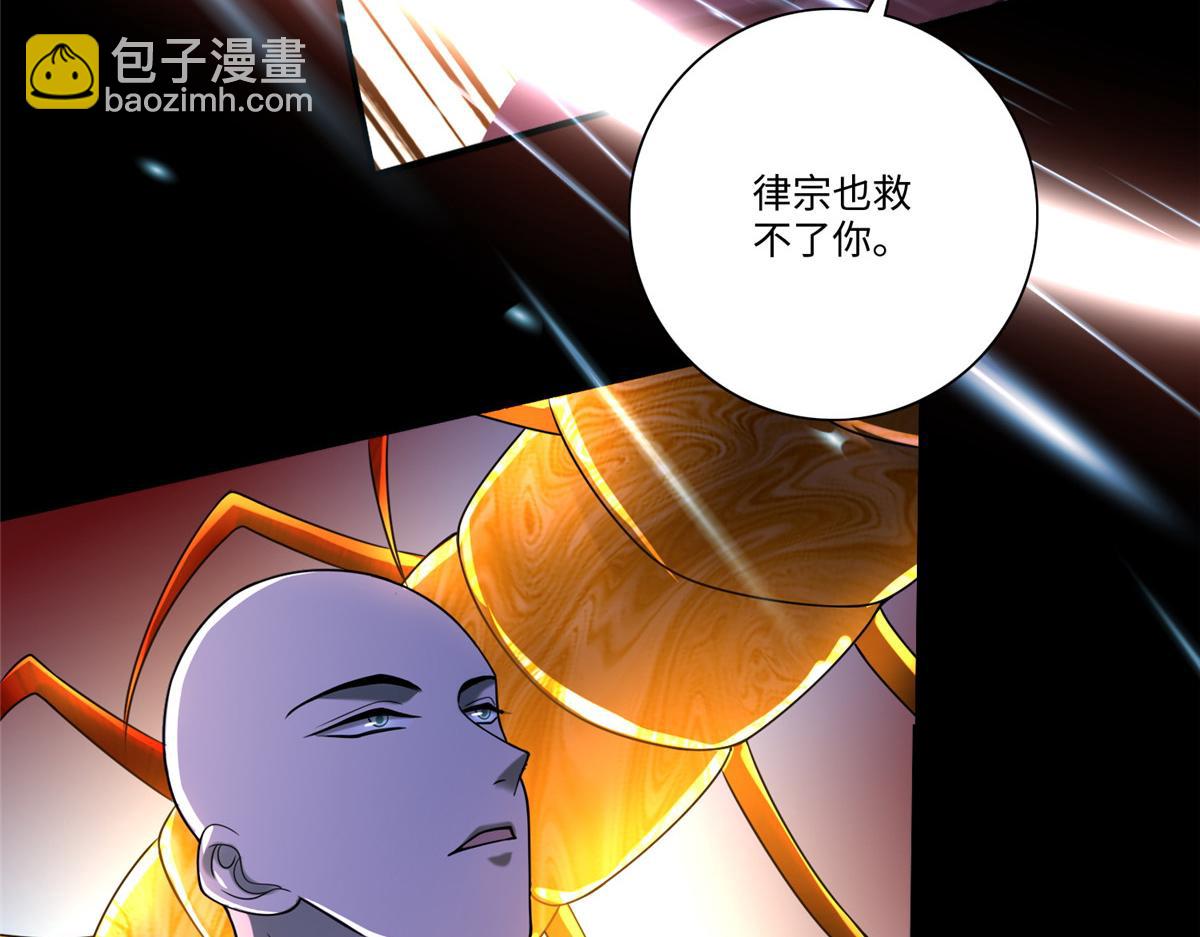 第一百六十三话20