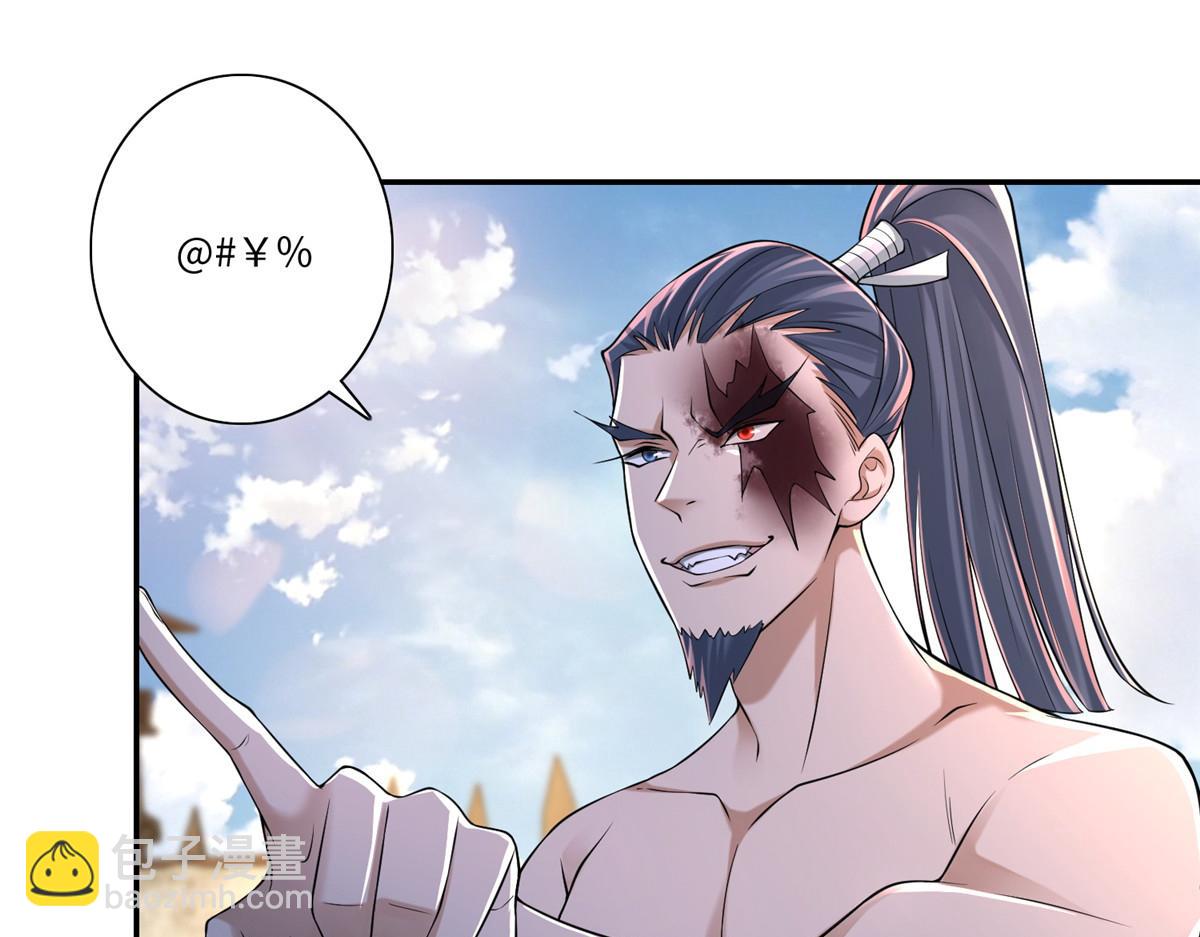 第一百六十三话68