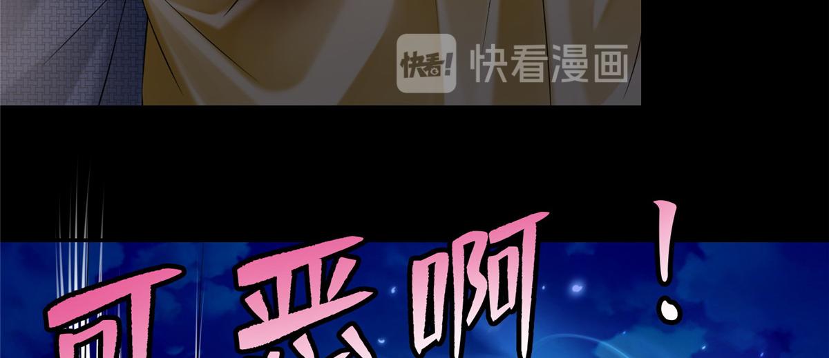 第一百六十三话77