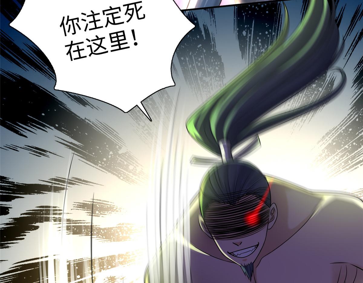 第一百六十三话8