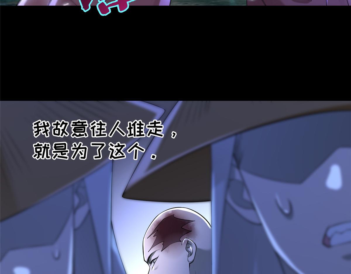 第一百六十三话80