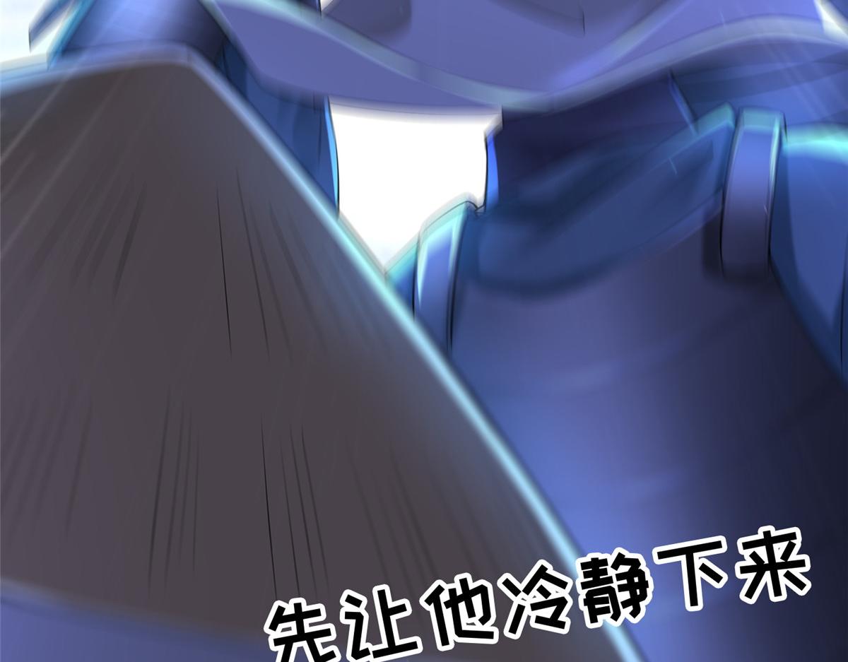 第一百六十三话84