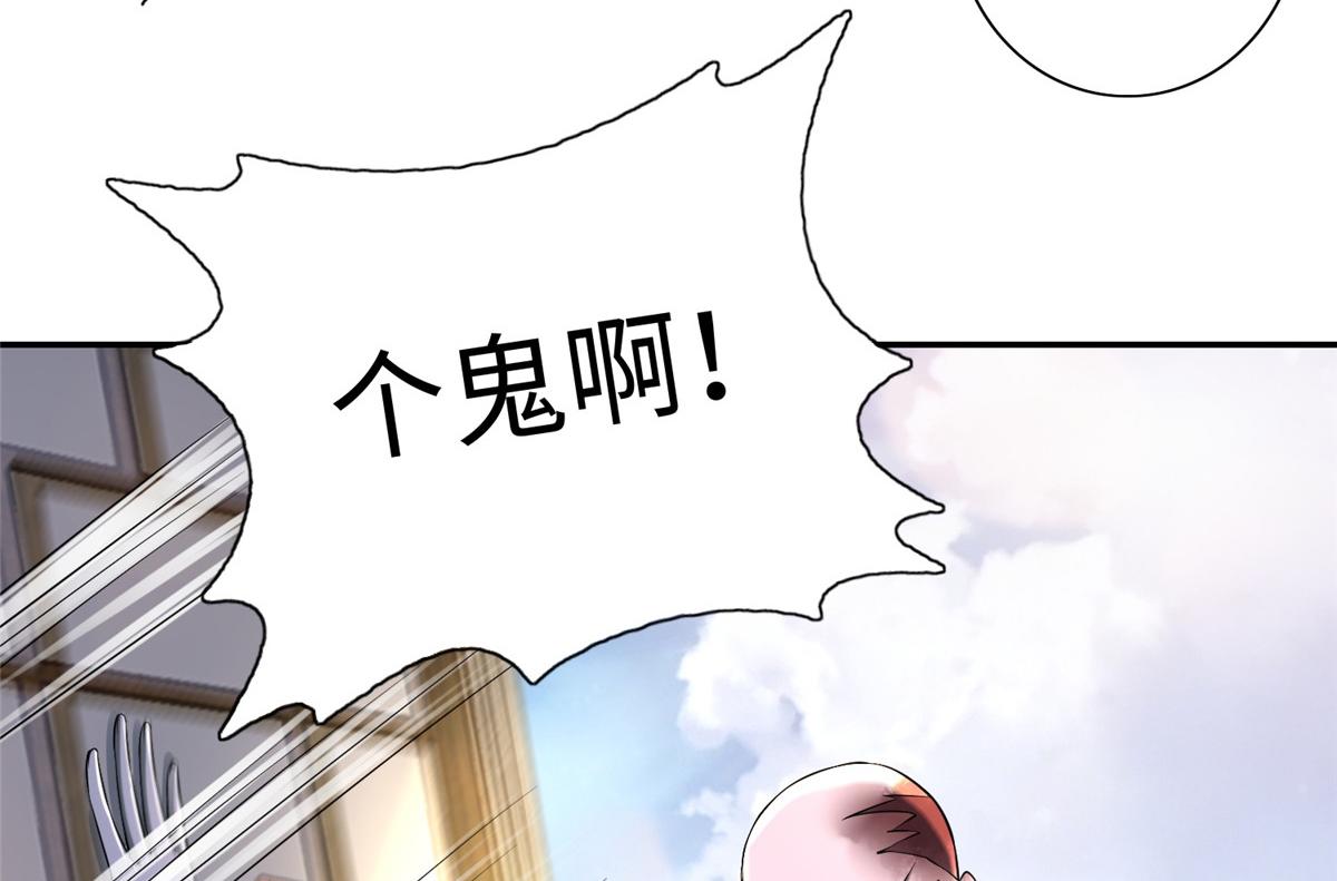 第一百六十三话91