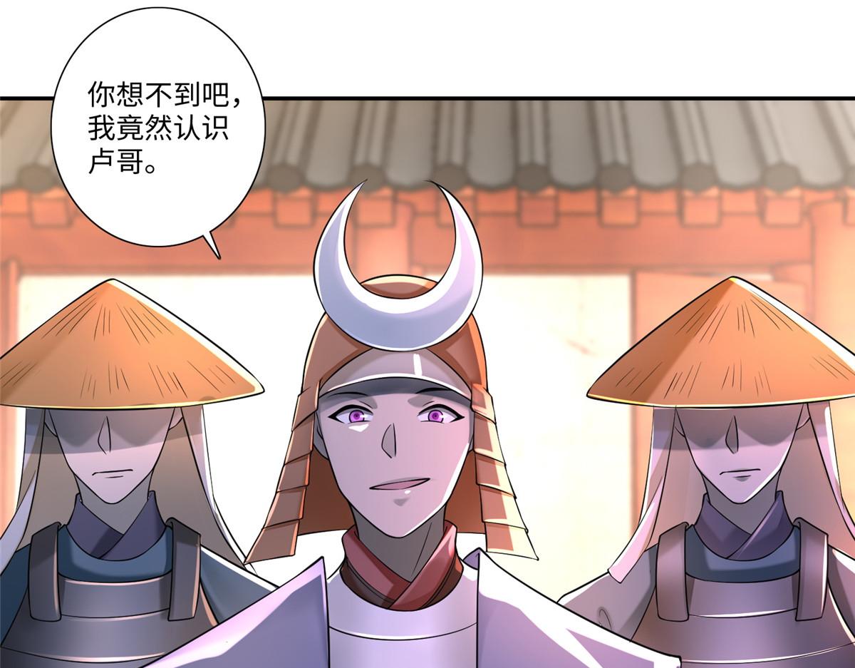 第一百六十四话0