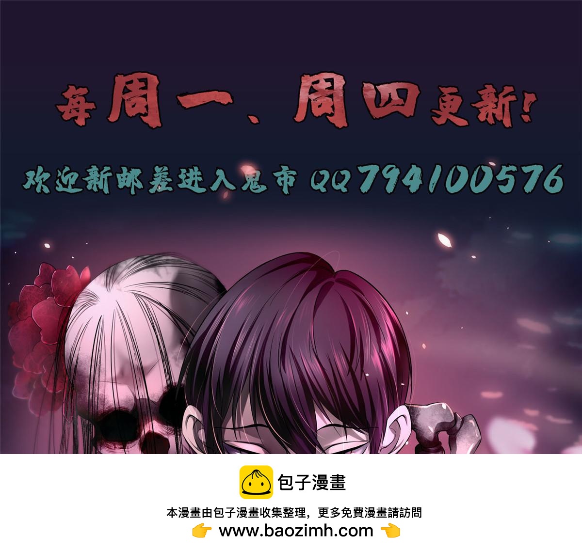 第一百六十四话107
