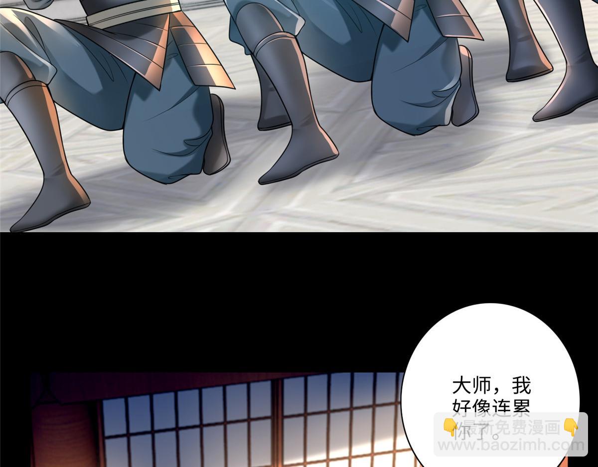 第一百六十四话12
