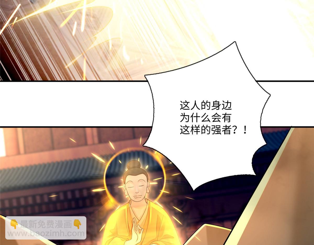 第一百六十四话38