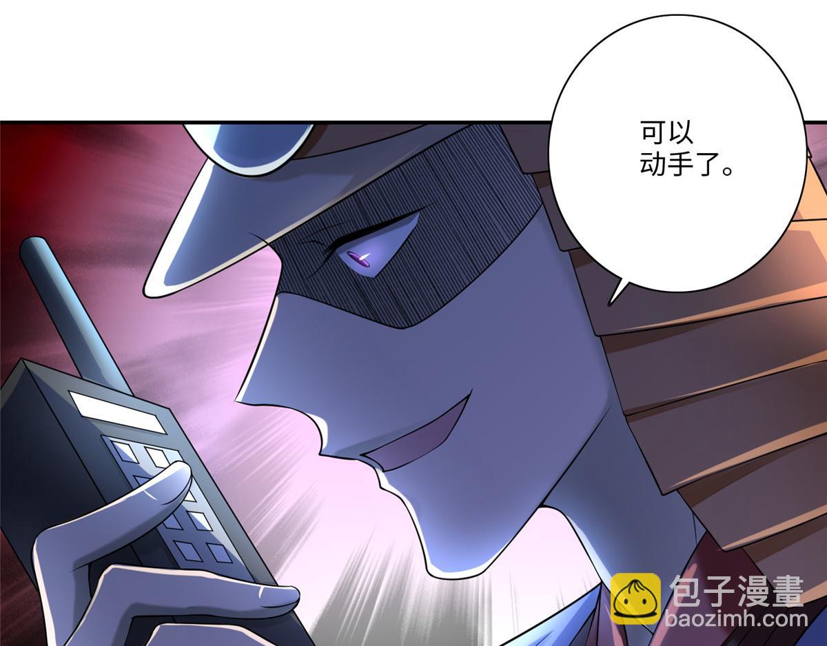 第一百六十四话42