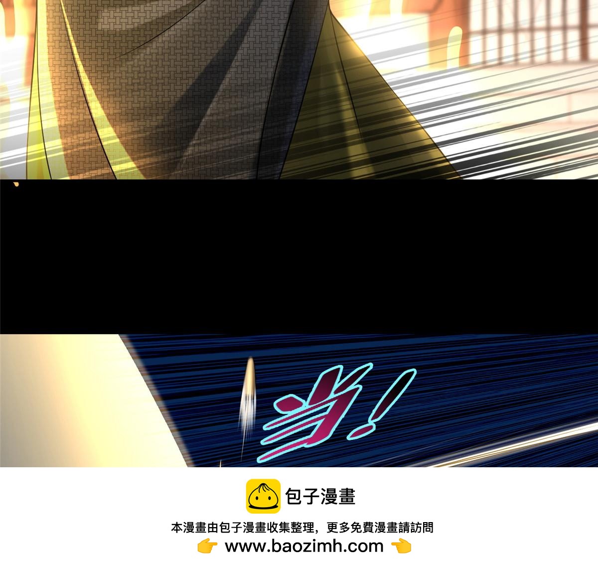 第一百六十四话59
