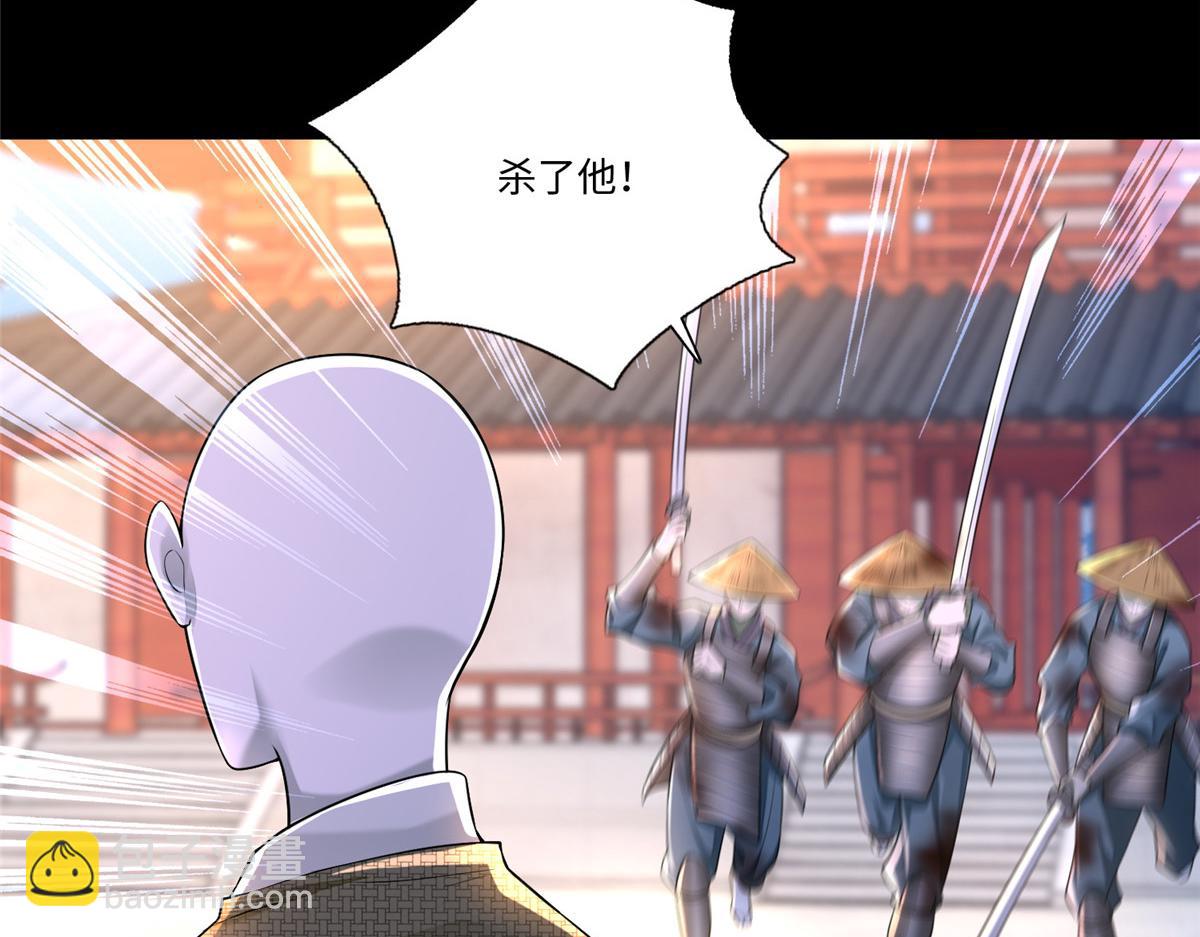 第一百六十四话67