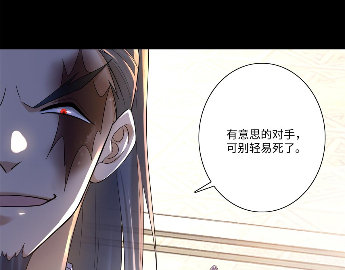 第一百六十四话95