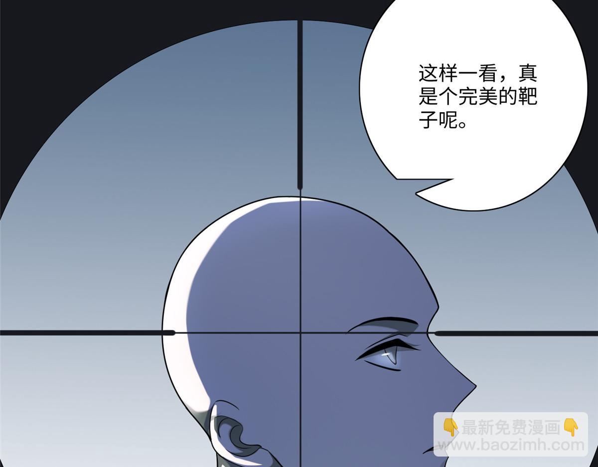第一百六十四话99