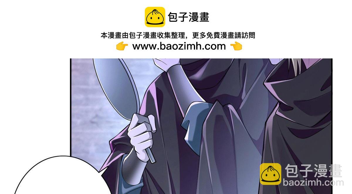 第一百七十一话1