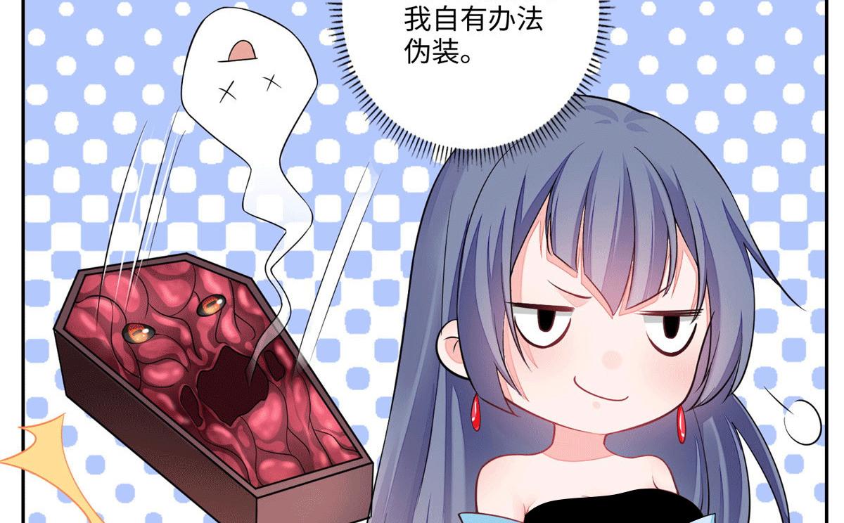 第一百七十一话21