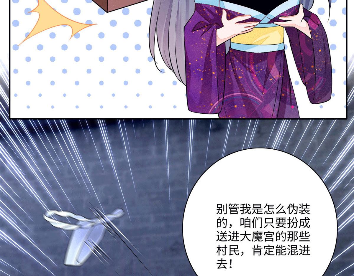 第一百七十一话22