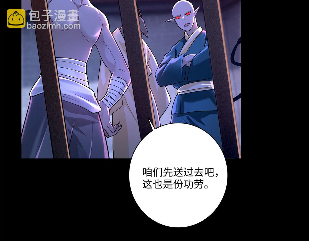 第一百七十一话34