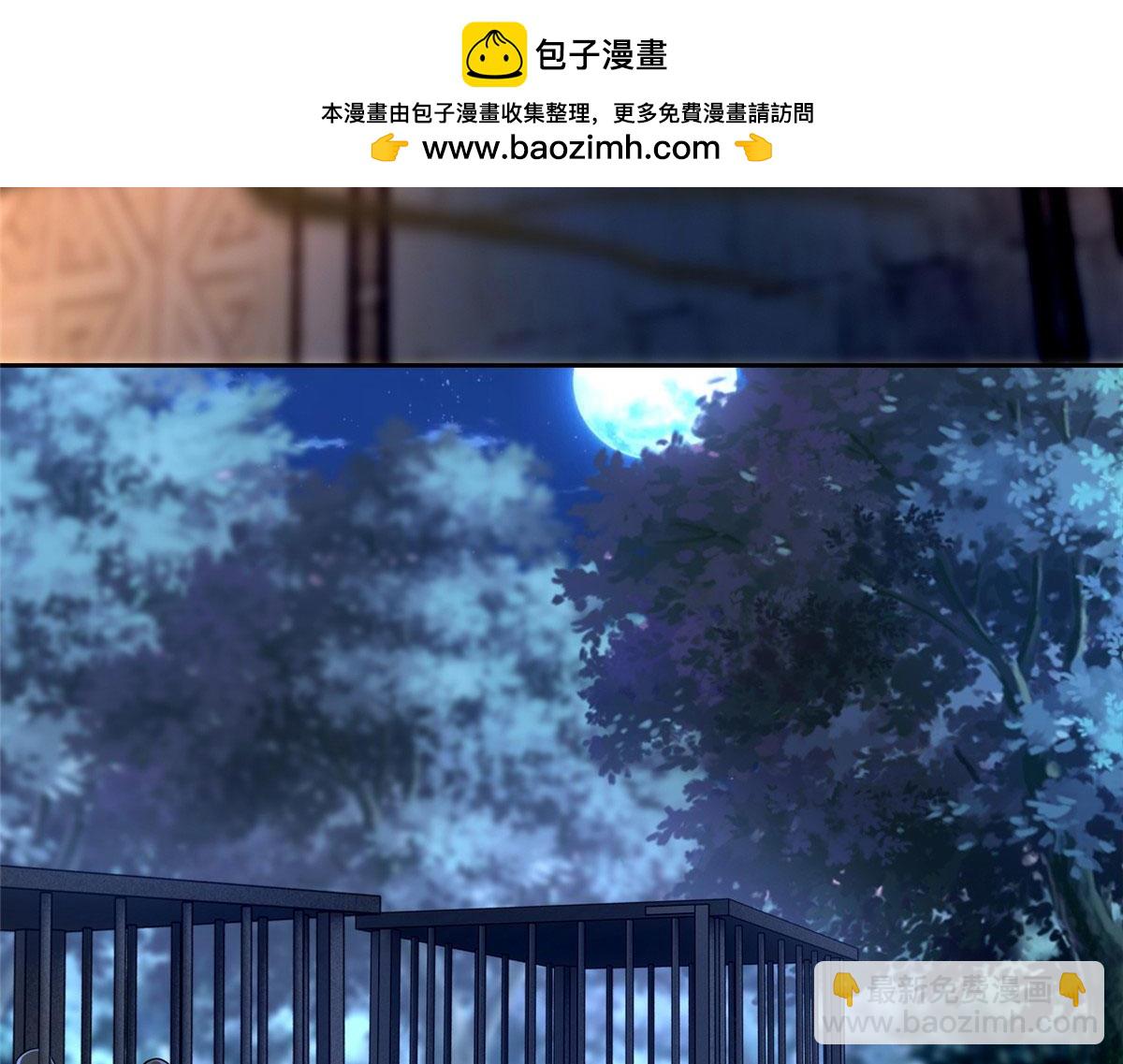 第一百七十一话40