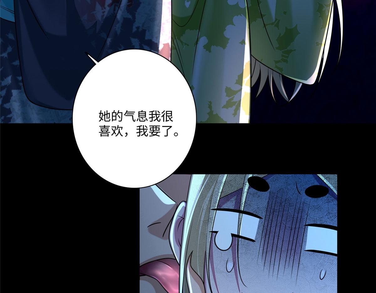 第一百七十一话58