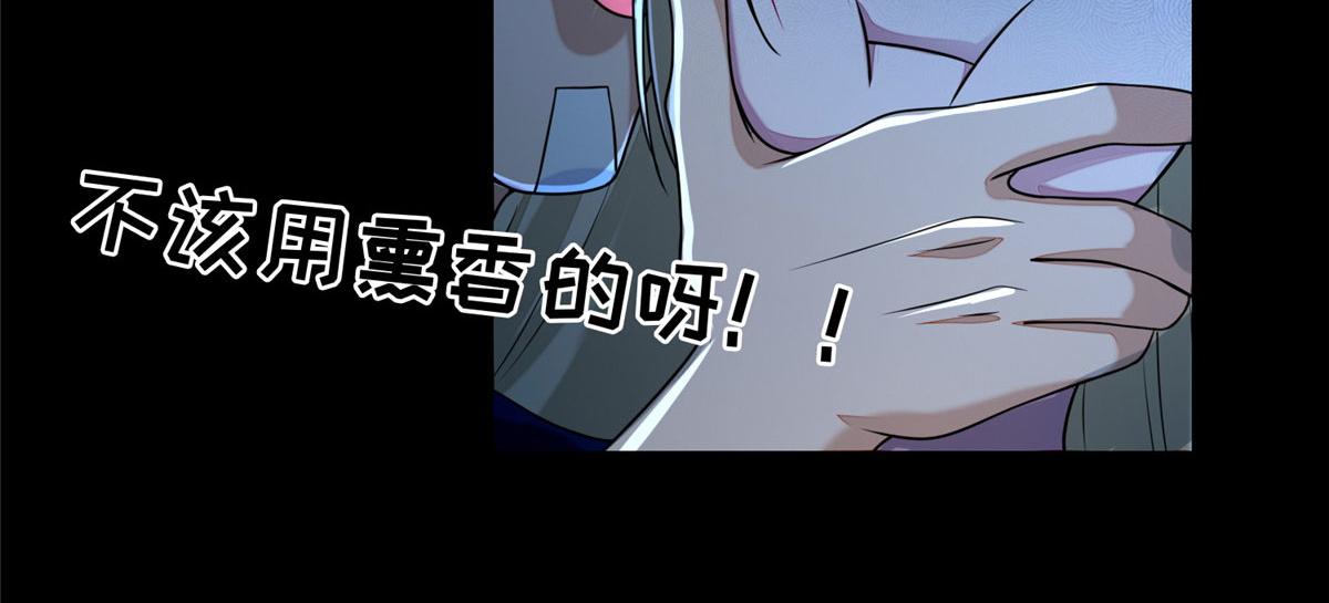 第一百七十一话59