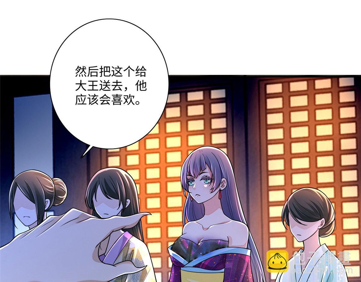 第一百七十一话60