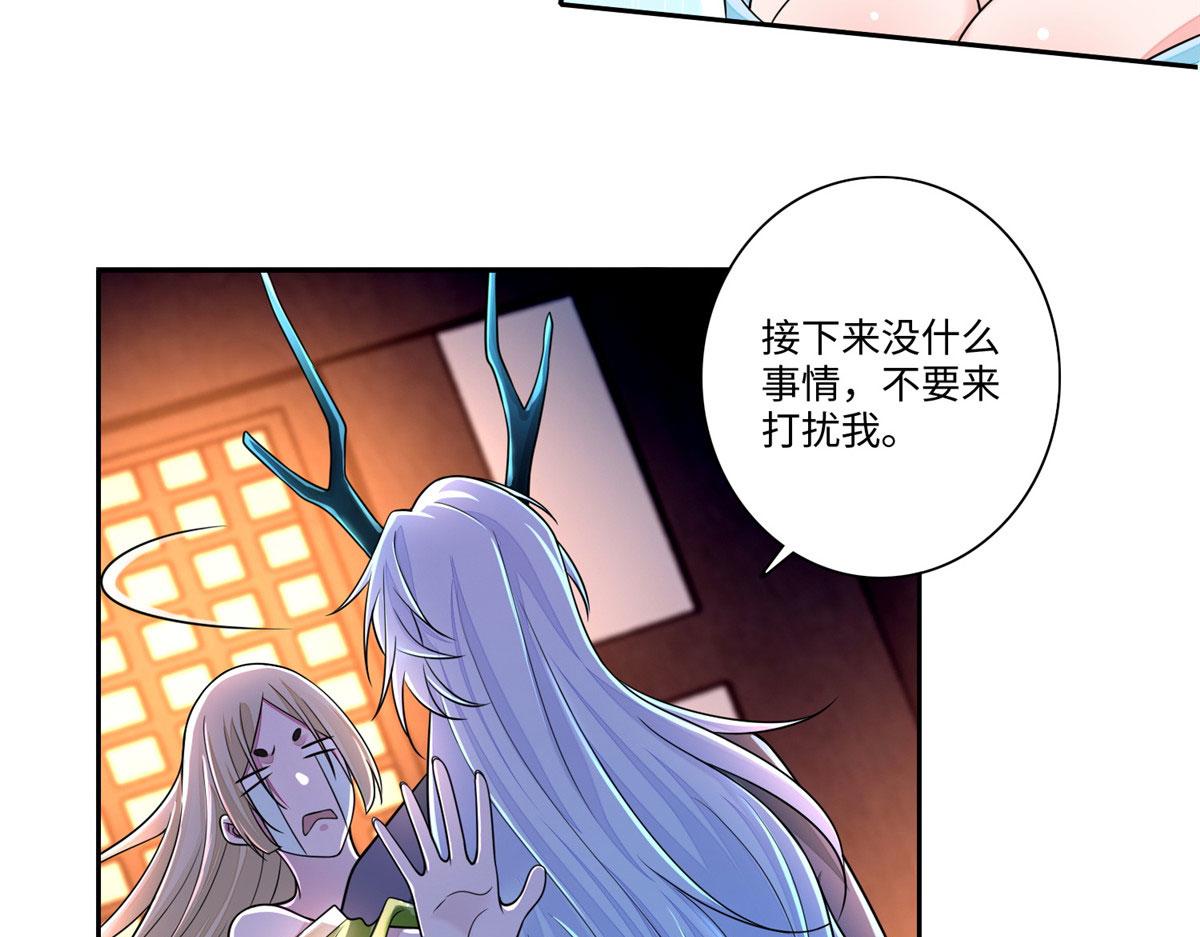 第一百七十一话64