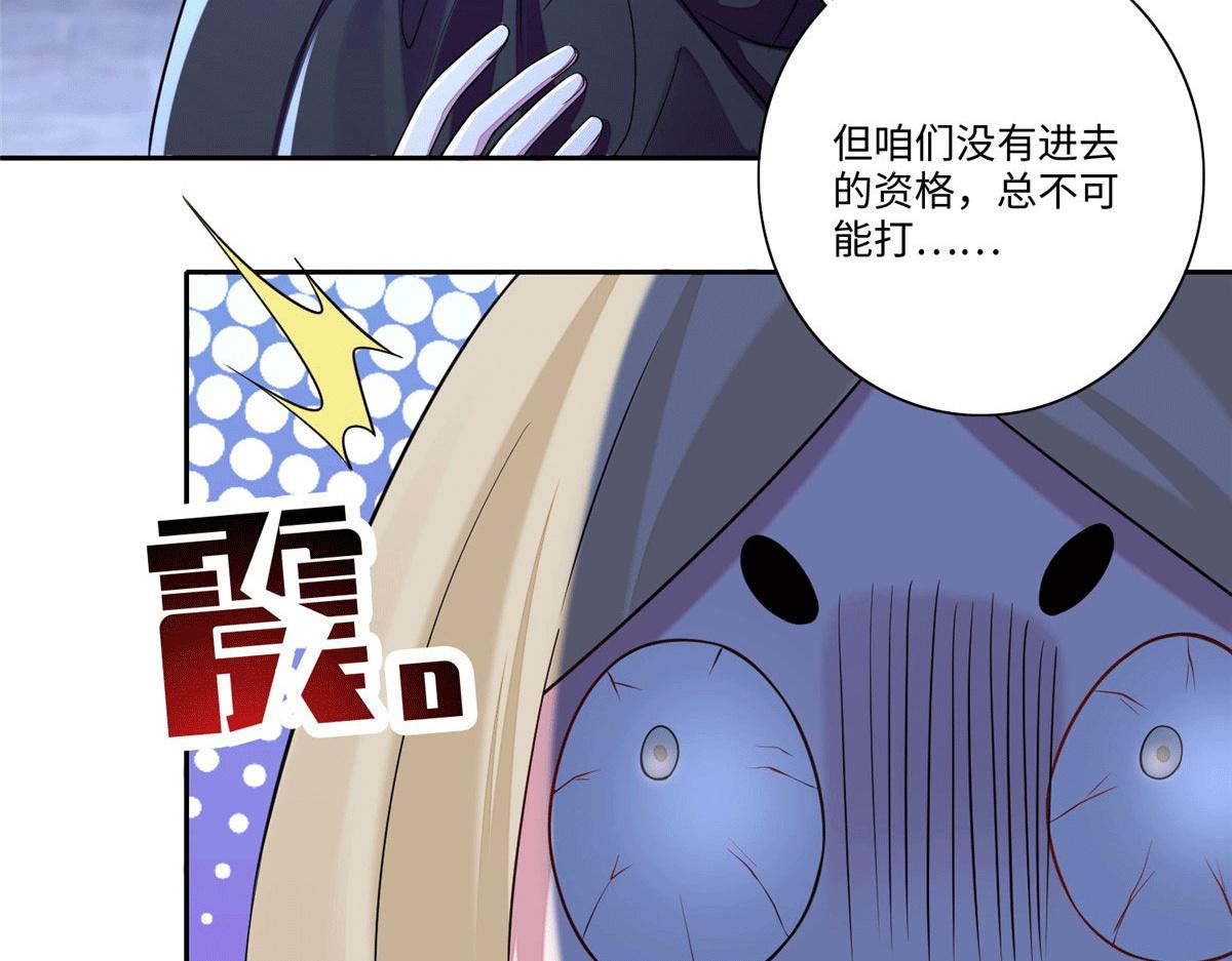 第一百七十一话8