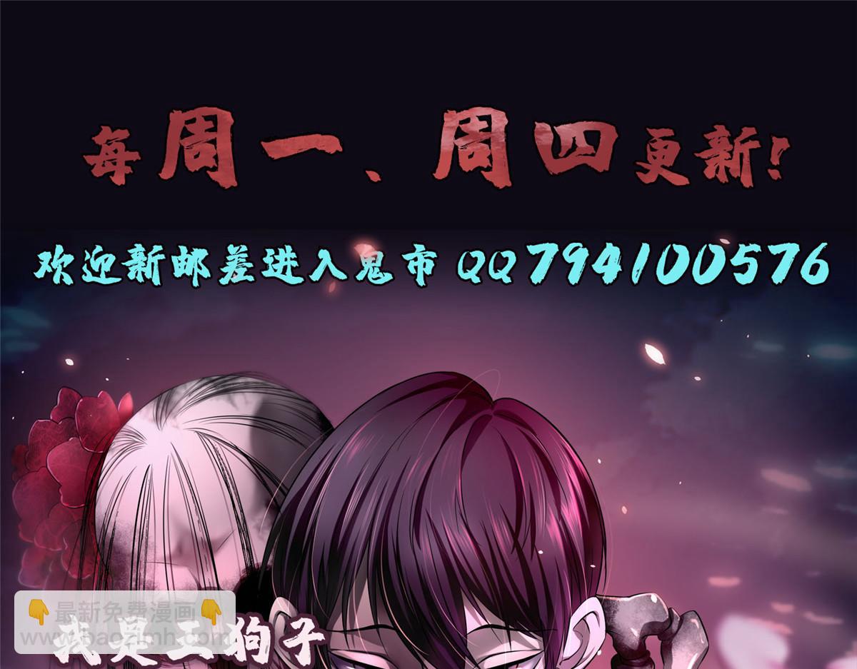 第一百七十四话101