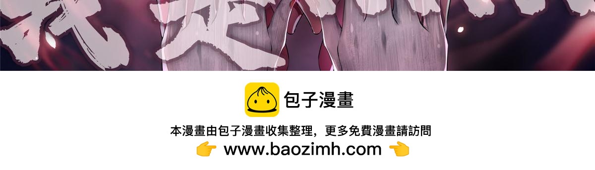 第一百七十四话103