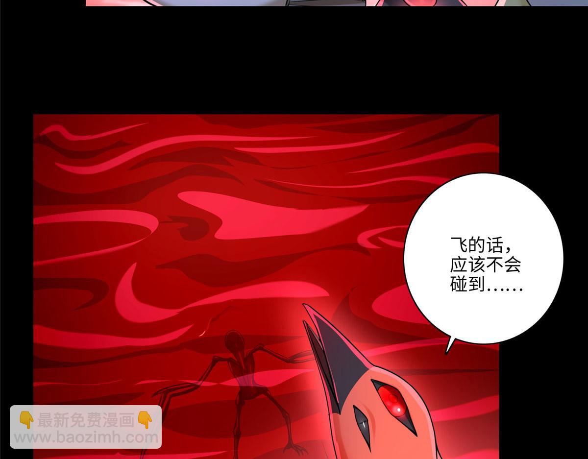 第一百七十四话71